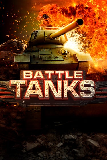 Играть в слот Battle Tanks бесплатно онлайн | Azino Mobile