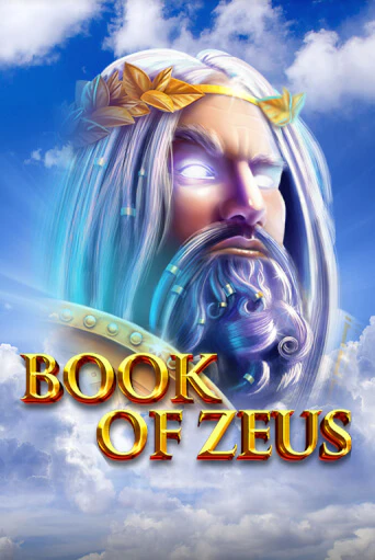 Играть в слот Book of Zeus бесплатно онлайн | Azino Mobile