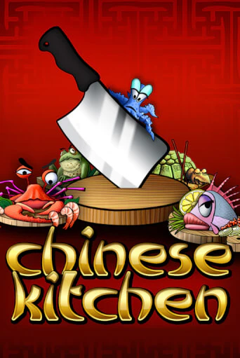 Играть в слот Chinese Kitchen бесплатно онлайн | Azino Mobile