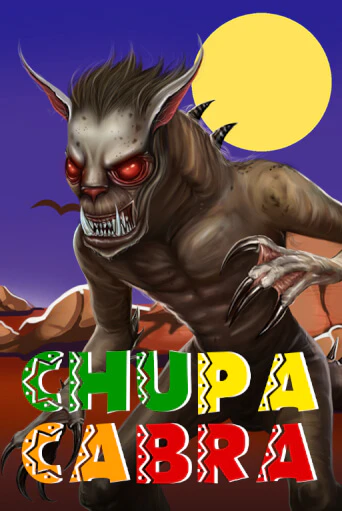 Играть в слот Chupacabra бесплатно онлайн | Azino Mobile