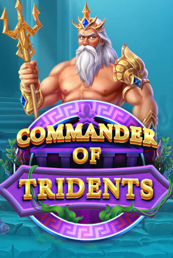 Играть в слот Commander of Tridents бесплатно онлайн | Azino Mobile