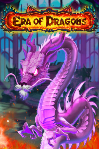 Играть в слот Era of Dragons бесплатно онлайн | Azino Mobile