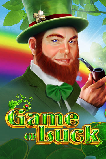 Играть в слот Game Of Luck бесплатно онлайн | Azino Mobile