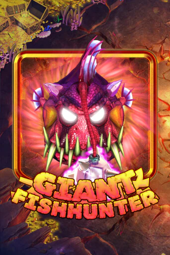 Играть в слот Giant Fish Hunter бесплатно онлайн | Azino Mobile