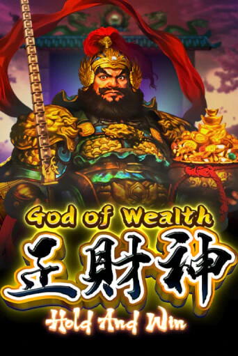 Играть в слот God of Wealth Hold And Win бесплатно онлайн | Azino Mobile