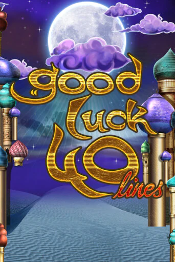 Играть в слот Good Luck 40 бесплатно онлайн | Azino Mobile