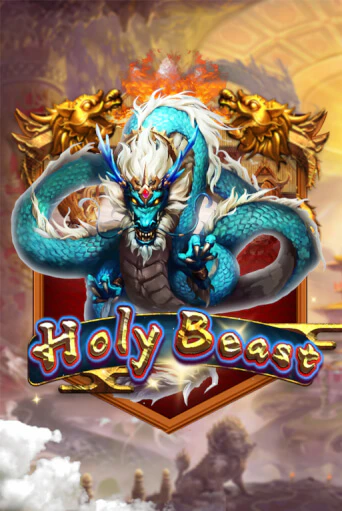 Играть в слот Holy Beast бесплатно онлайн | Azino Mobile
