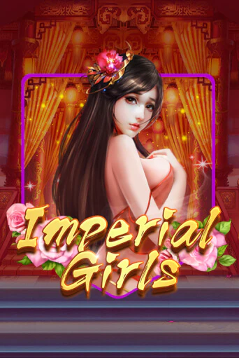 Играть в слот Imperial Girls бесплатно онлайн | Azino Mobile