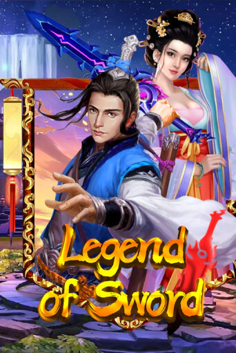 Играть в слот Legend Of Sword бесплатно онлайн | Azino Mobile