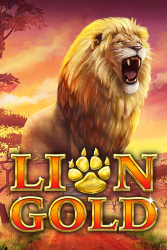 Играть в слот Lion Gold бесплатно онлайн | Azino Mobile