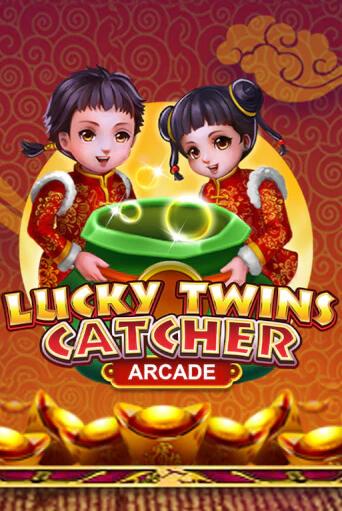 Играть в слот Lucky Twins Catcher бесплатно онлайн | Azino Mobile