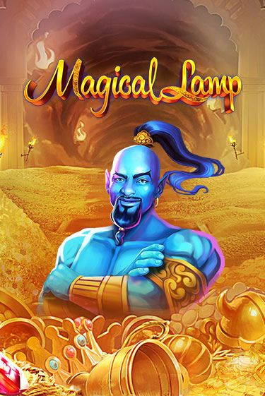 Играть в слот Magical Lamp бесплатно онлайн | Azino Mobile