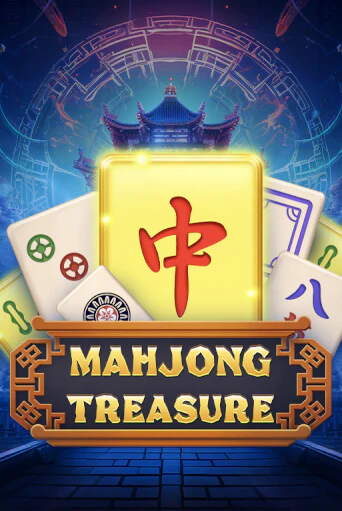 Играть в слот Mahjong Treasure бесплатно онлайн | Azino Mobile