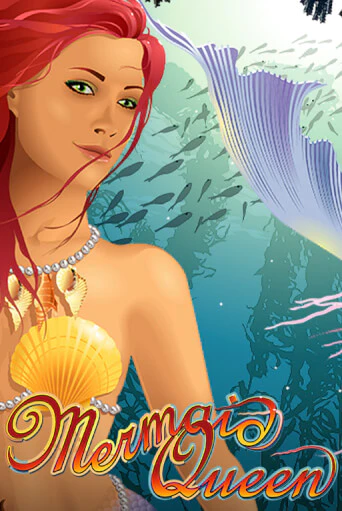 Играть в слот Mermaid Royale бесплатно онлайн | Azino Mobile