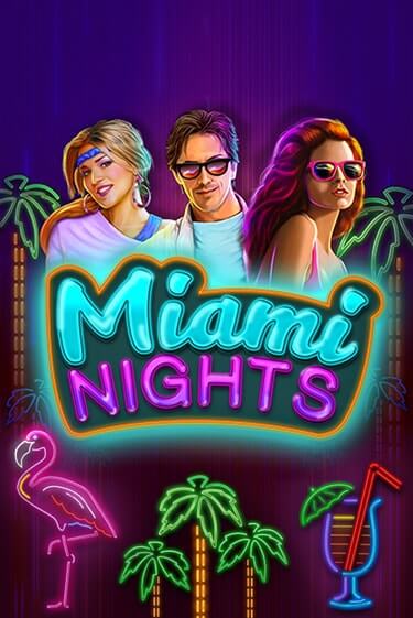 Играть в слот Miami Nights бесплатно онлайн | Azino Mobile