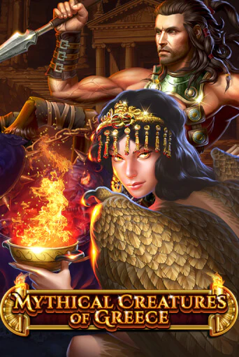 Играть в слот Mythical Creatures Of Greece бесплатно онлайн | Azino Mobile