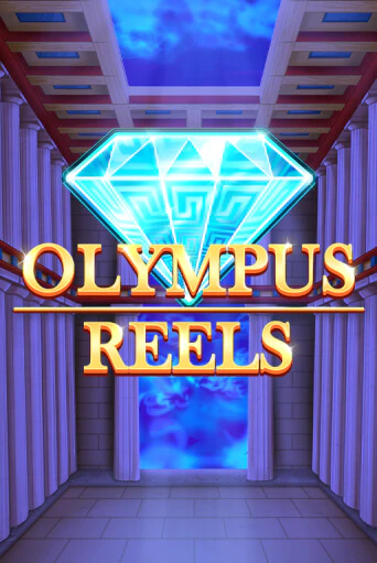 Играть в слот Olympus Reels бесплатно онлайн | Azino Mobile