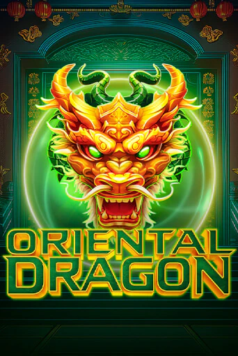 Играть в слот Oriental Dragon бесплатно онлайн | Azino Mobile