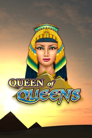 Играть в слот Queen of Queens бесплатно онлайн | Azino Mobile