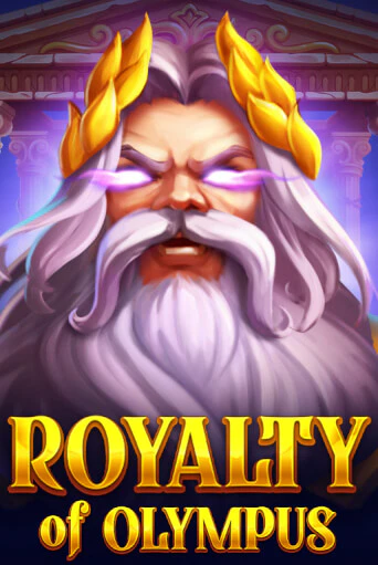 Играть в слот Royalty of Olympus бесплатно онлайн | Azino Mobile