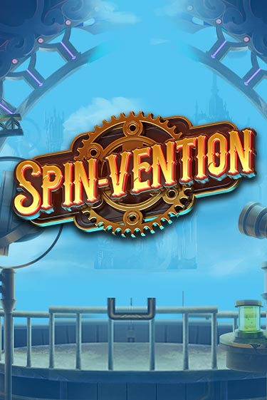 Играть в слот Spin-vention бесплатно онлайн | Azino Mobile