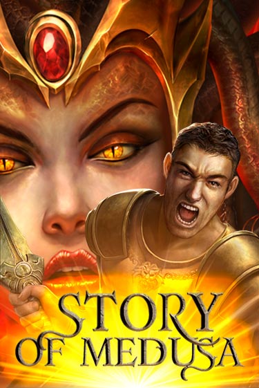 Играть в слот Story Of Medusa бесплатно онлайн | Azino Mobile