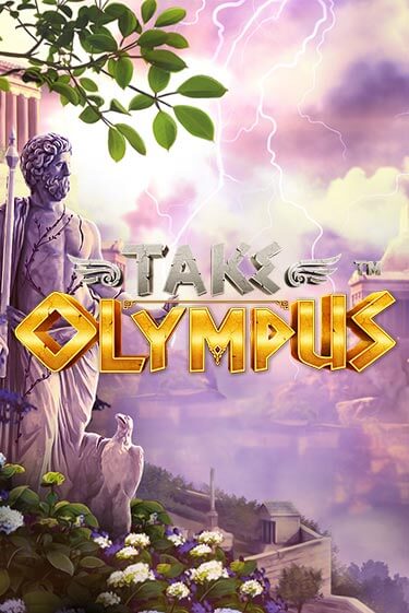 Играть в слот Take Olympus бесплатно онлайн | Azino Mobile