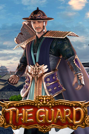 Играть в слот The Guard бесплатно онлайн | Azino Mobile