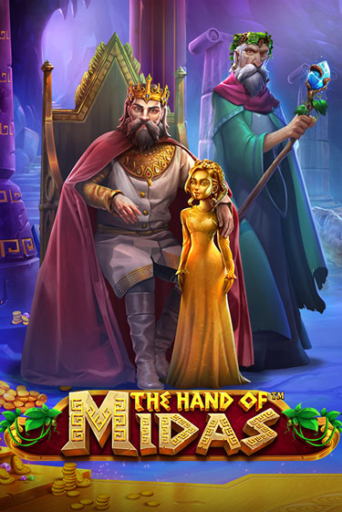 Играть в слот The Hand of Midas бесплатно онлайн | Azino Mobile