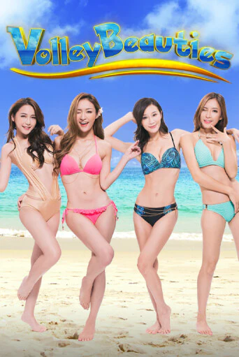 Играть в слот Volley Beauties бесплатно онлайн | Azino Mobile