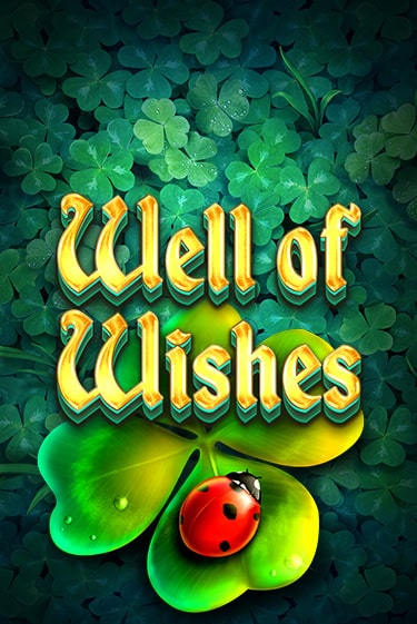 Играть в слот Well of Wishes бесплатно онлайн | Azino Mobile