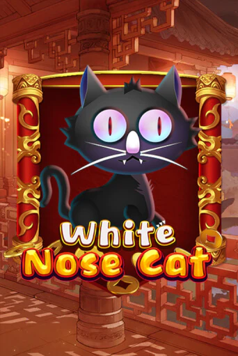 Играть в слот White Nose Cat бесплатно онлайн | Azino Mobile