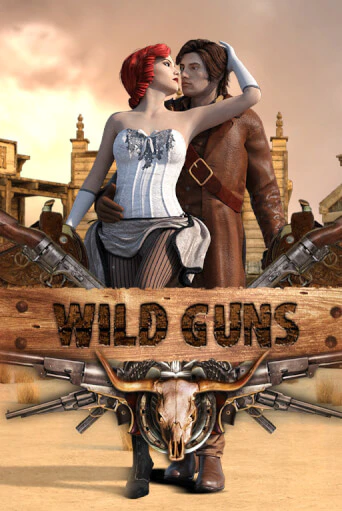 Играть в слот Wild Guns бесплатно онлайн | Azino Mobile
