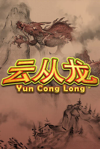 Играть в слот Yun Cong Long бесплатно онлайн | Azino Mobile