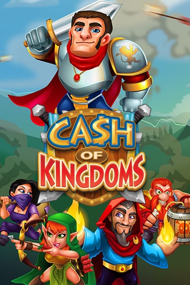 Играть в слот Cash of Kingdoms бесплатно онлайн | Azino Mobile