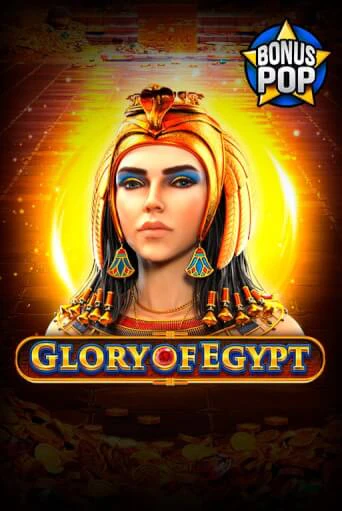 Играть в слот Glory of Egypt бесплатно онлайн | Azino Mobile