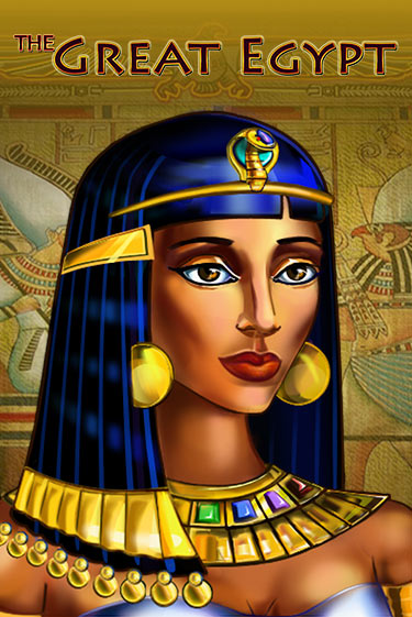 Играть в слот The Great Egypt бесплатно онлайн | Azino Mobile