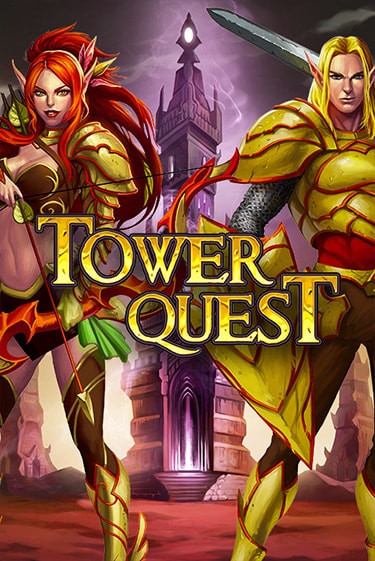 Играть в слот Tower Quest бесплатно онлайн | Azino Mobile